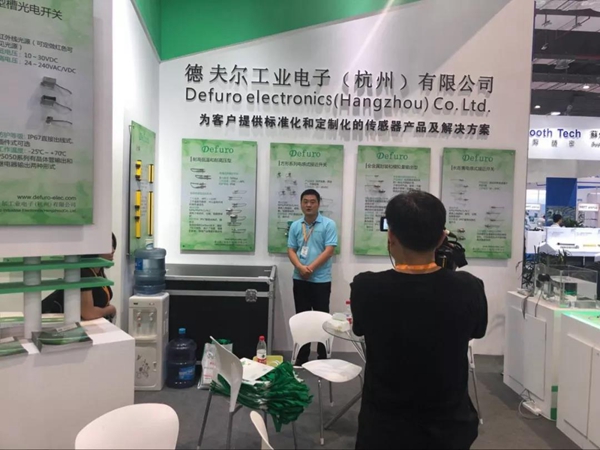德夫爾成上海工博會(huì)亮點(diǎn)