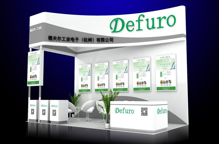 倒計時一天！中部制博會即將拉開序幕~