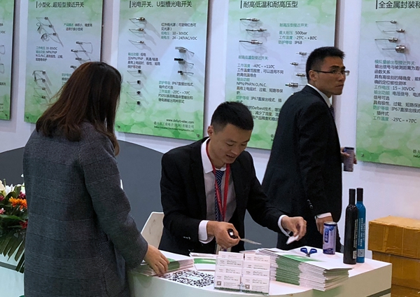 中部制博會(huì)現(xiàn)場快訊 德夫爾成展會(huì)亮點(diǎn)