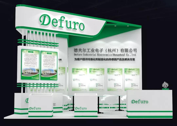 德夫爾來(lái)魔都了，數(shù)字感知層技術(shù)站究竟為怎般？