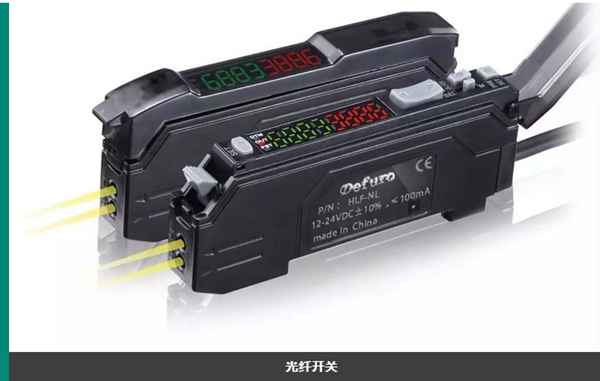 德夫爾來(lái)魔都了，數(shù)字感知層技術(shù)站究竟為怎般？