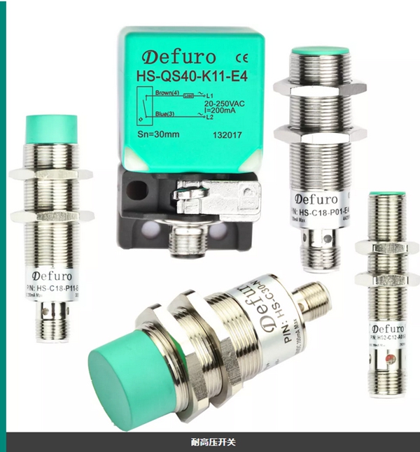 德夫爾來(lái)魔都了，數(shù)字感知層技術(shù)站究竟為怎般？