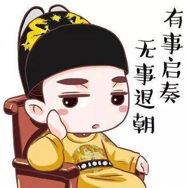 德夫爾雙12來了，錯(cuò)過今天再等一年！