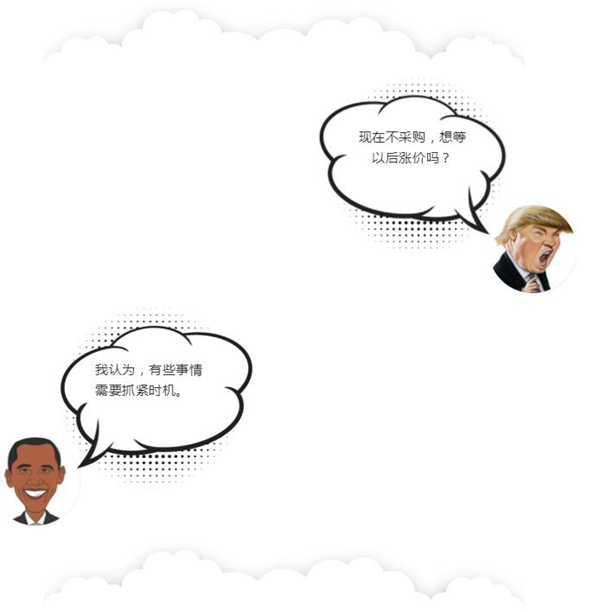 德夫爾雙12來了，錯(cuò)過今天再等一年！