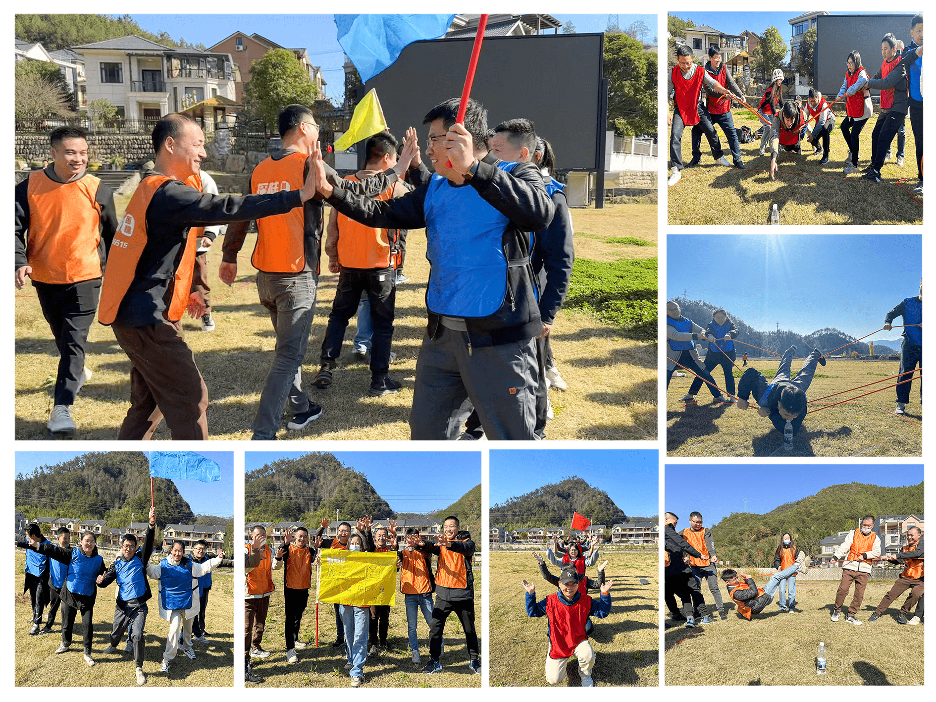 德夫爾傳感器團(tuán)建 德夫爾傳感器團(tuán)建